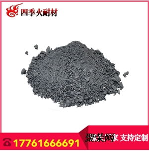 耐火材料厂家直销批发 刚玉碳化硅浇注料的耐磨损性能与金属材料批发