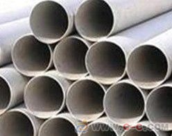 厂家直销304不锈钢管 无缝工业管定尺切割与金属材料批发服务